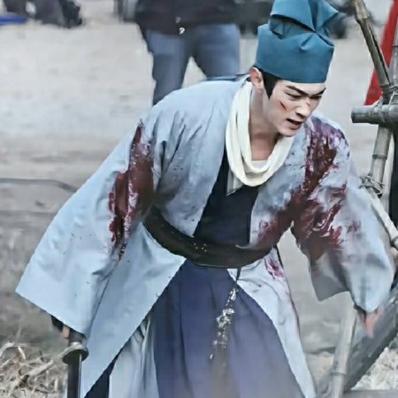 Tian Du Yi Wen Lu ()