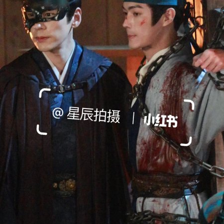 Tian Du Yi Wen Lu ()