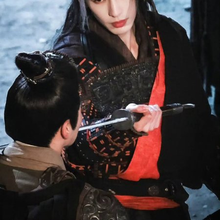 The Road to Glory ()