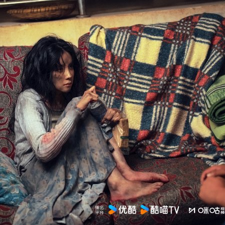 The Truth Within (2025)