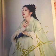 The Eternal Fragrance Chinese Drama photo