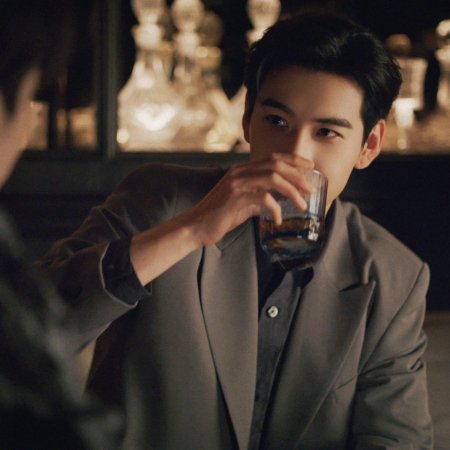 Love between Lines (2026)