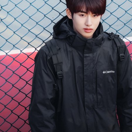 Sunshine through the Rain ()