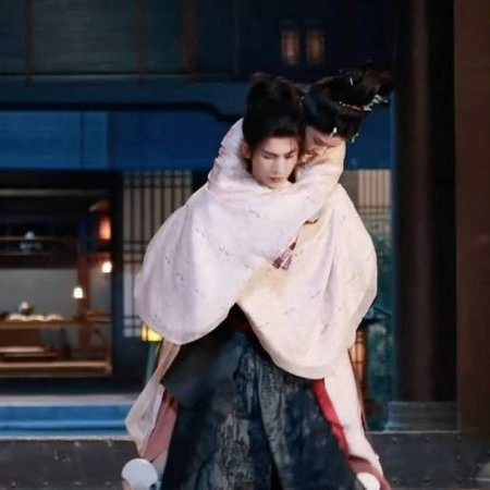 The Road to Glory ()