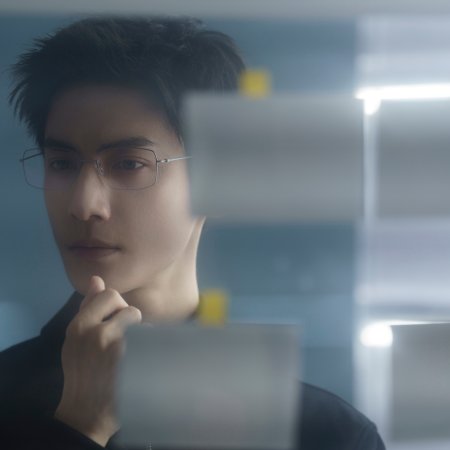 The Truth Within (2025)