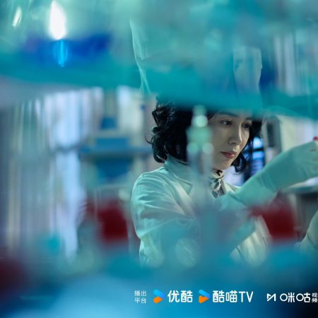 The Truth Within (2025)