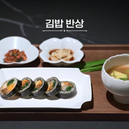 Culinary Class Wars Season 2 (2025)