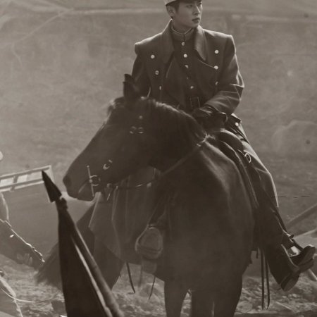 The Lament of Autumn ()