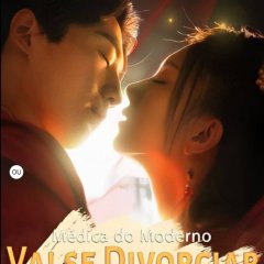 Qing Shi Yi Fei Yao Xiu Fu Chinese Drama photo