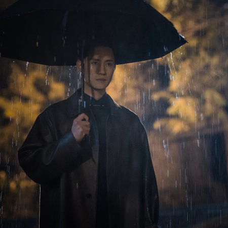 Secret by My Name (2026)