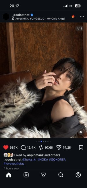 emmu