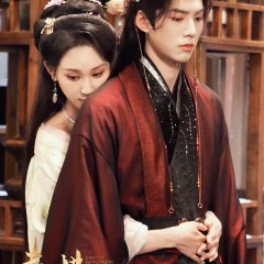 Dawn of Spring Nights Chinese Drama(2025) photo