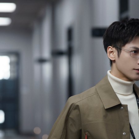 The Truth Within (2025)