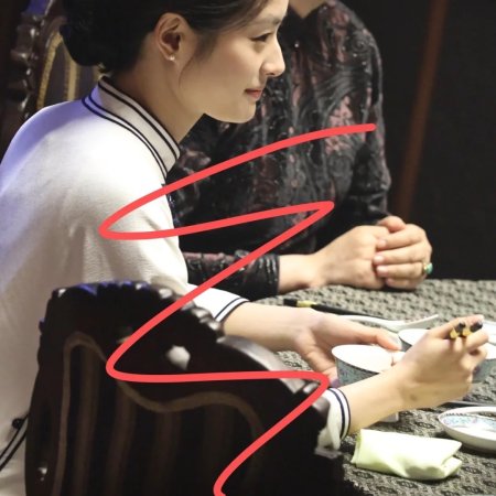 The Lament of Autumn ()