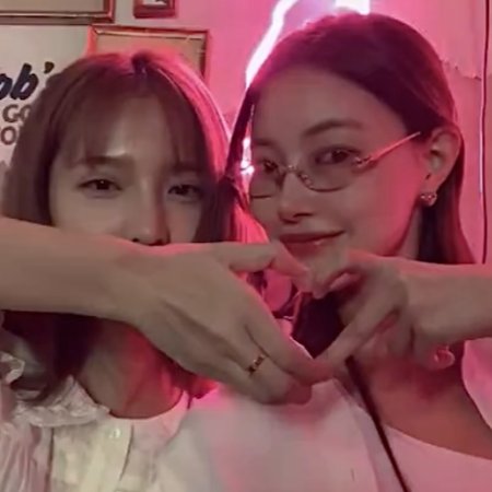 Enemies with Benefits ()