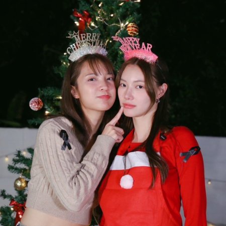 Enemies with Benefits ()