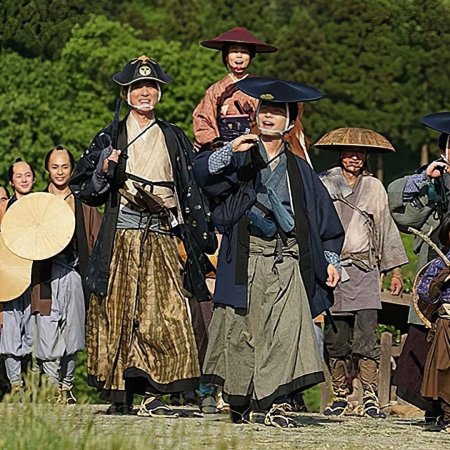 Samurai Shifters (2019)