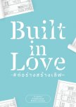 Built in Love