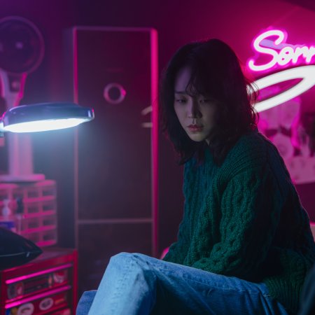 The Art of Sarah (2026)