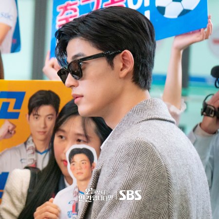 No Tail to Tell (2026)