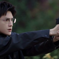 The Truth Within Chinese Drama photo