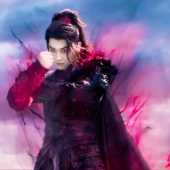 Xiao Yao Chinese Drama(2025) photo