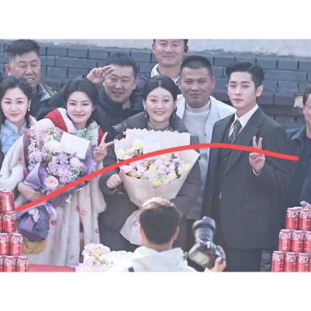 The Lament of Autumn ()