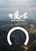 Home, Sweet Home Chinese Movie(0000) photo