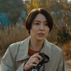 The Parades Japanese Movie photo