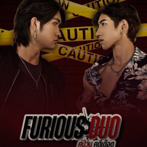 Furious Duo (2024)