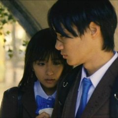 Sakurada Reset: Part 1 Japanese Movie photo