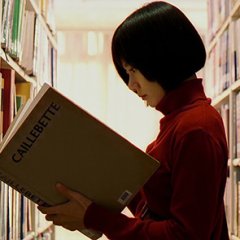 Spring Bears Love Korean Movie photo