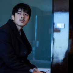 The Breaking Ice Chinese Movie photo