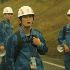 The Days Japanese Drama photo