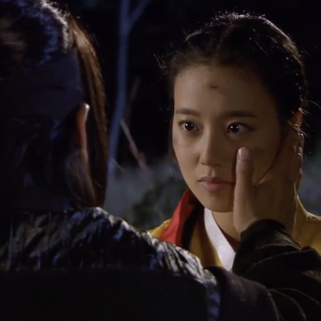 The Princess's Man (2011)