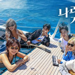 Moving Voices Korean TV Program photo