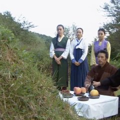 The Princess's Man Korean Drama photo