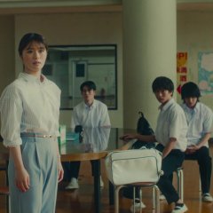 Ano Ko wa Dare? Japanese Movie photo