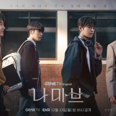 Namib Korean Drama photo