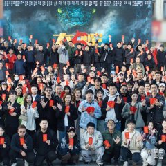 Snake 5 Chinese Movie photo