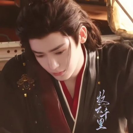 Key to the Phoenix Heart (2026)