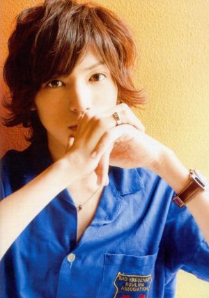 Kamiyama Renn