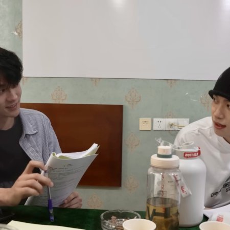 Revenged Love: Behind the Scenes (2025)