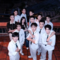 Road to Success Chinese Drama photo