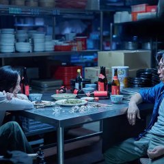 A Man and a Woman Chinese Movie(2024) photo