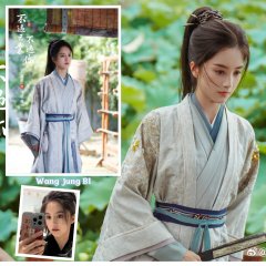 The Moment I Met You Chinese Drama photo