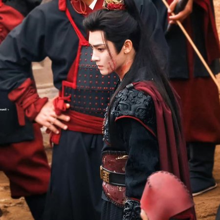 Key to the Phoenix Heart (2026)