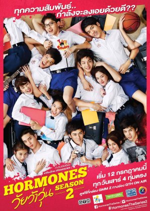 Hormones Season 2 Special: Series Introduction (2014) poster