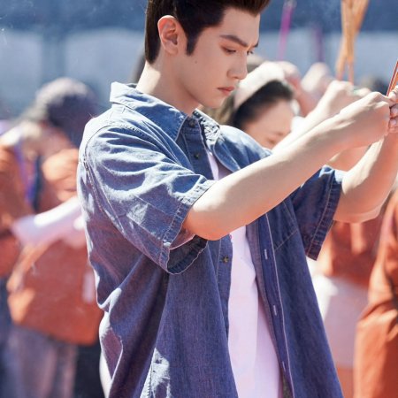 Jiang Shan Wei Pin ()