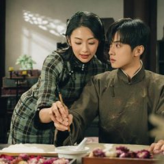 Scent of New Dawn Chinese Drama photo